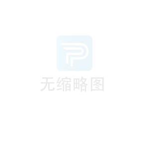 多用戶預(yù)付電表